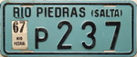 1967_Rio_Piedras_237.JPG