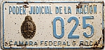 1980s_Poder_Judicial_Roca_025.JPG