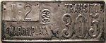 1929_M_del_Plata_Tr_305.JPG
