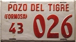 1943_Pozo_del_Tigre_026.jpg