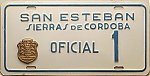 1970s_San_Esteban_Of_1.jpg